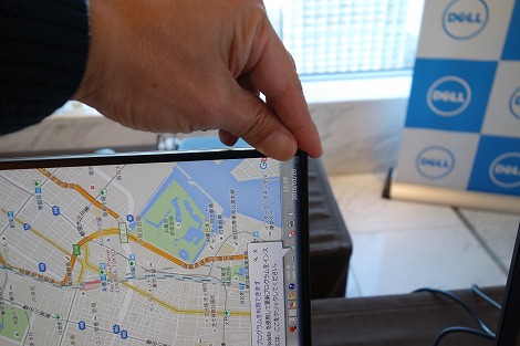 DELL U2417Hレビュー/パソコン徹底比較購入ガイド