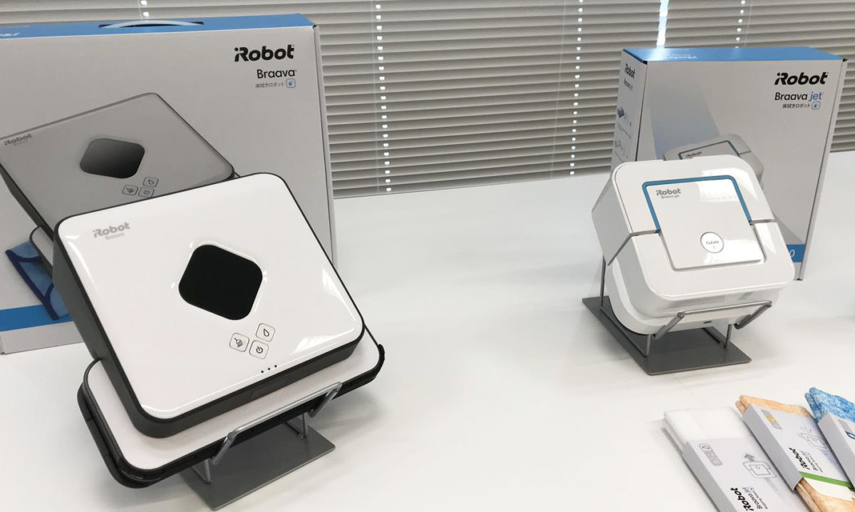 アイロボットが「使えばわかる」と定額サービスを開始! 月額1200円～で