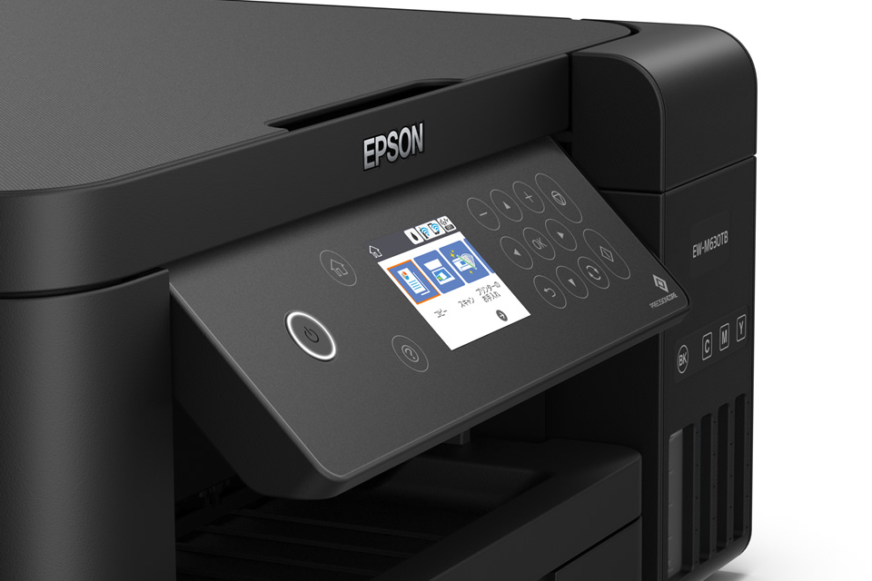 がんがんプリントできてコンパクトなエプソンのエコタンク搭載