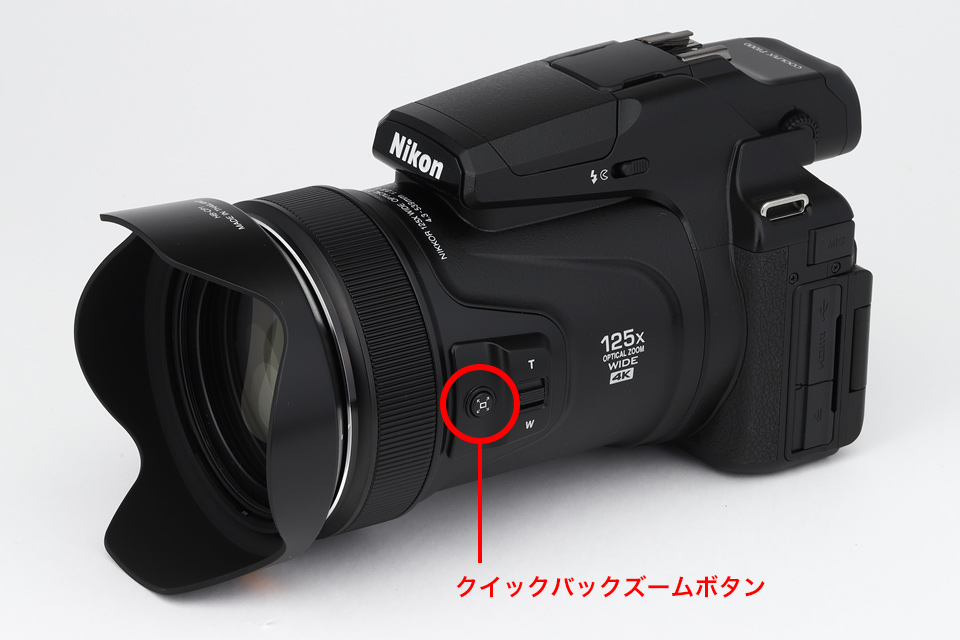 クレーターまでクッキリの3000mm描写力が凄すぎる！「COOLPIX P1000