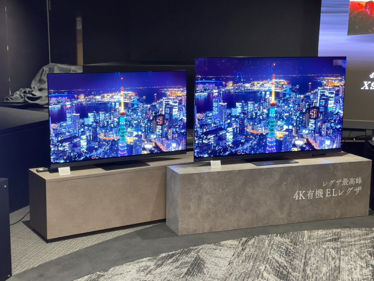 レグザから「憧れのフラッグシップ」出た！ 有機EL、Mini LED液晶とも