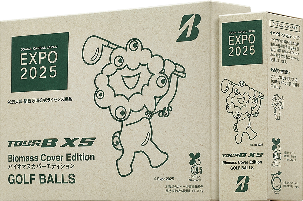 2025大阪・関西万博の ロゴ入りボール登場 | GEW ゴルフ産業専門サイト