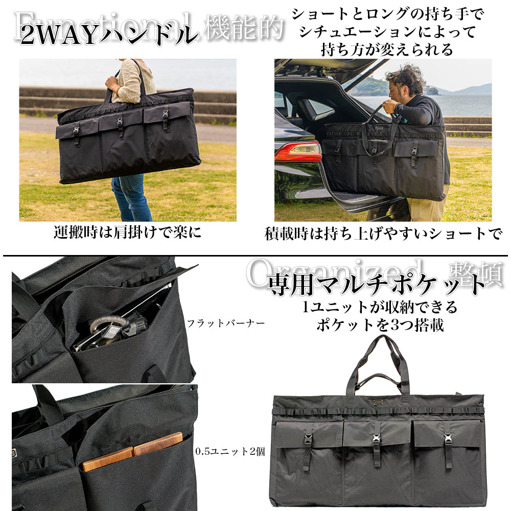 F.O.R.T.バッグ – GRAND FIELD