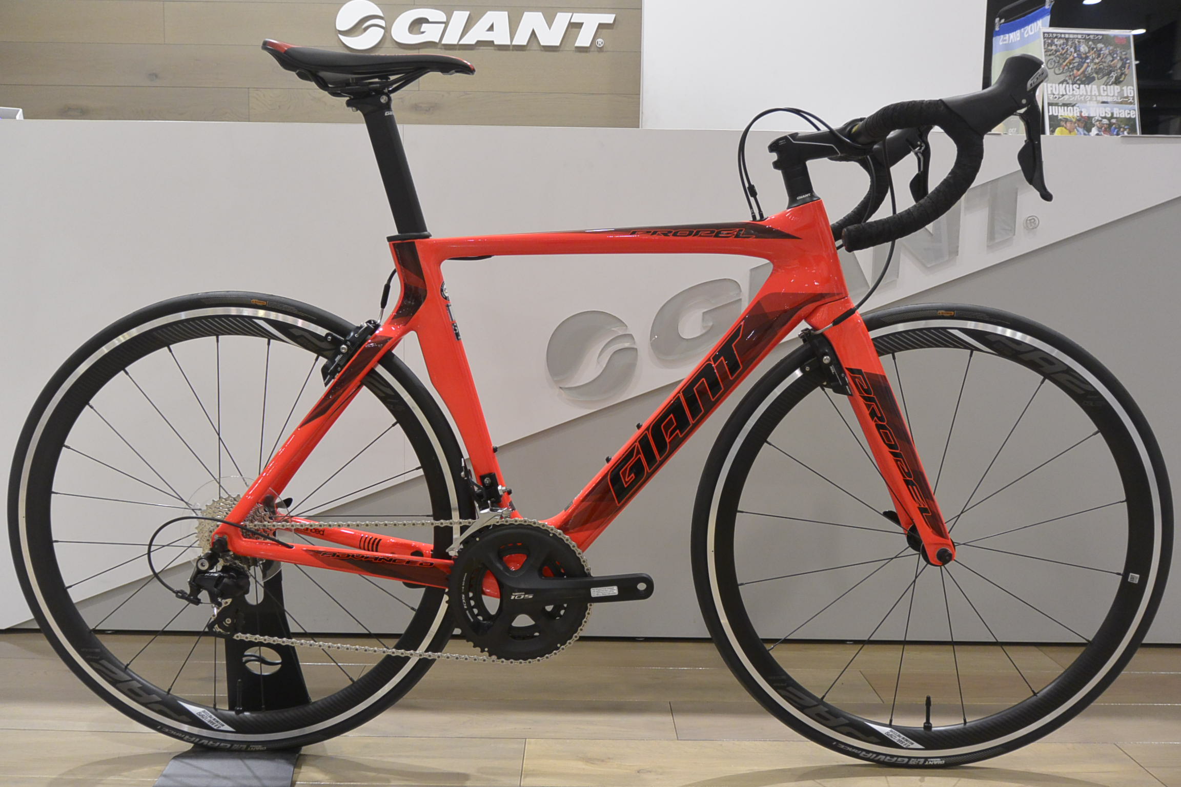 カーボンロードバイクの福岡店在庫情報！！ ｜ ジャイアントストア福岡