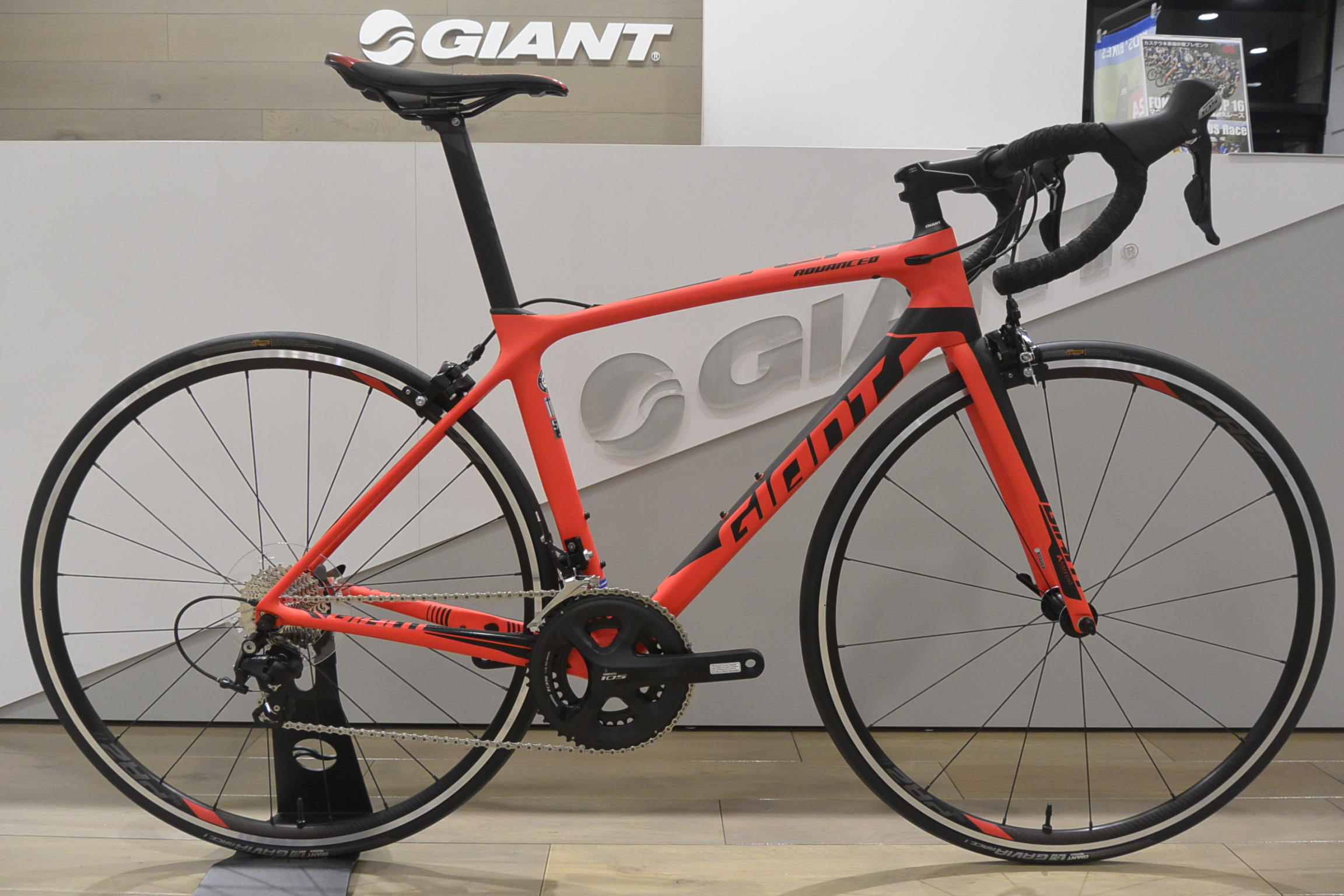カーボンロードバイクの福岡店在庫情報！！ ｜ ジャイアントストア福岡