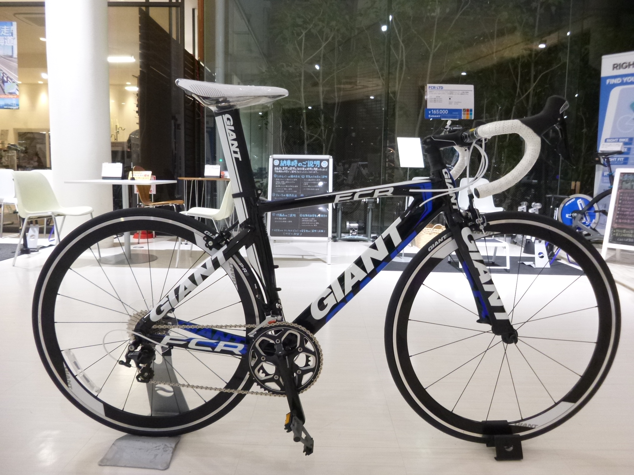 FCR LTD(2015)在庫あります!! ｜ ジャイアントストア名古屋