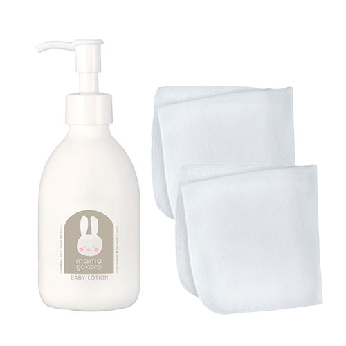 ままごころ ベビーミルクローション＆タオルセット【eGift】|デジタル