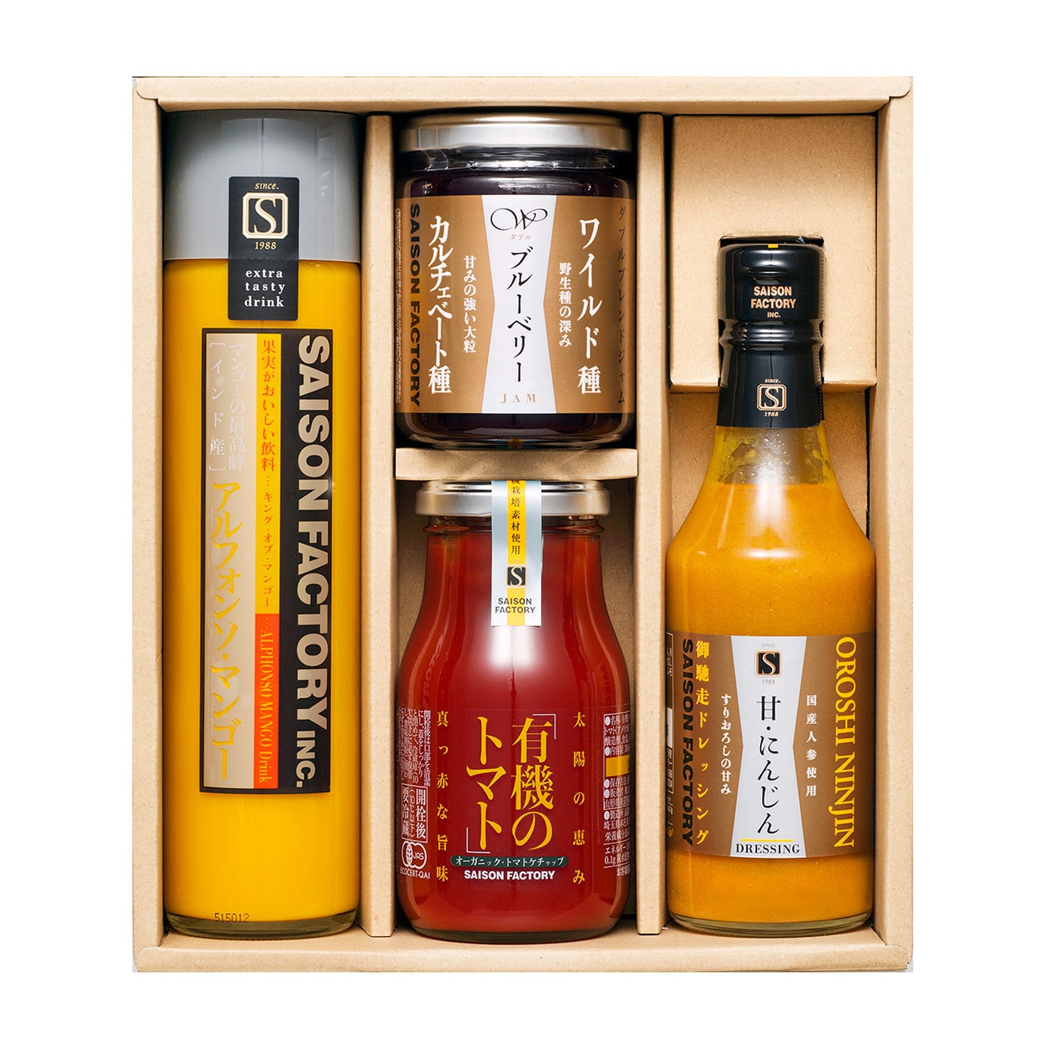 セゾンファクトリー バラエティセット A【eGift】|デジタルギフト