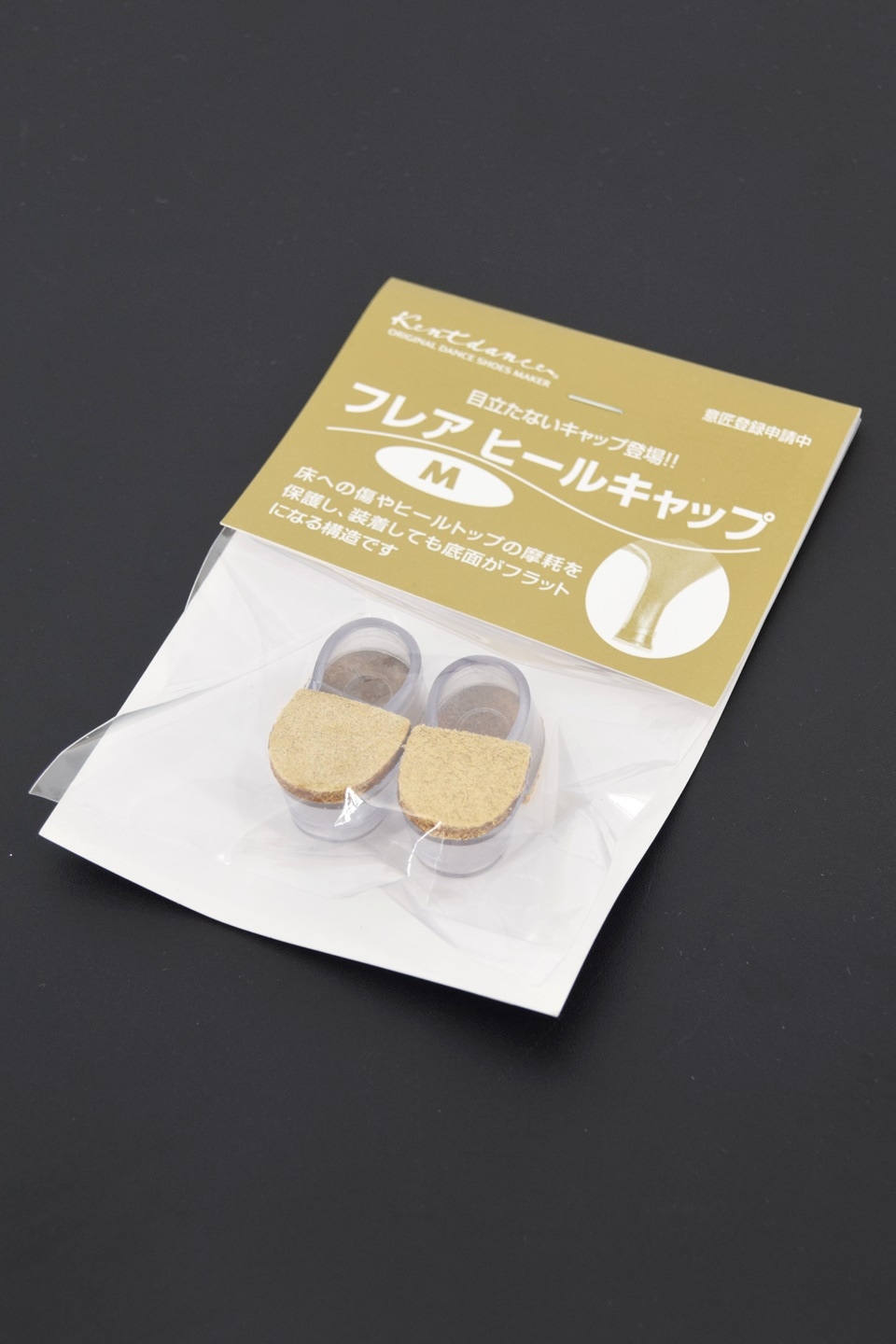 ヒールキャップ ケントM | GOODS,シューズ小物,ヒールキャップ/カバー