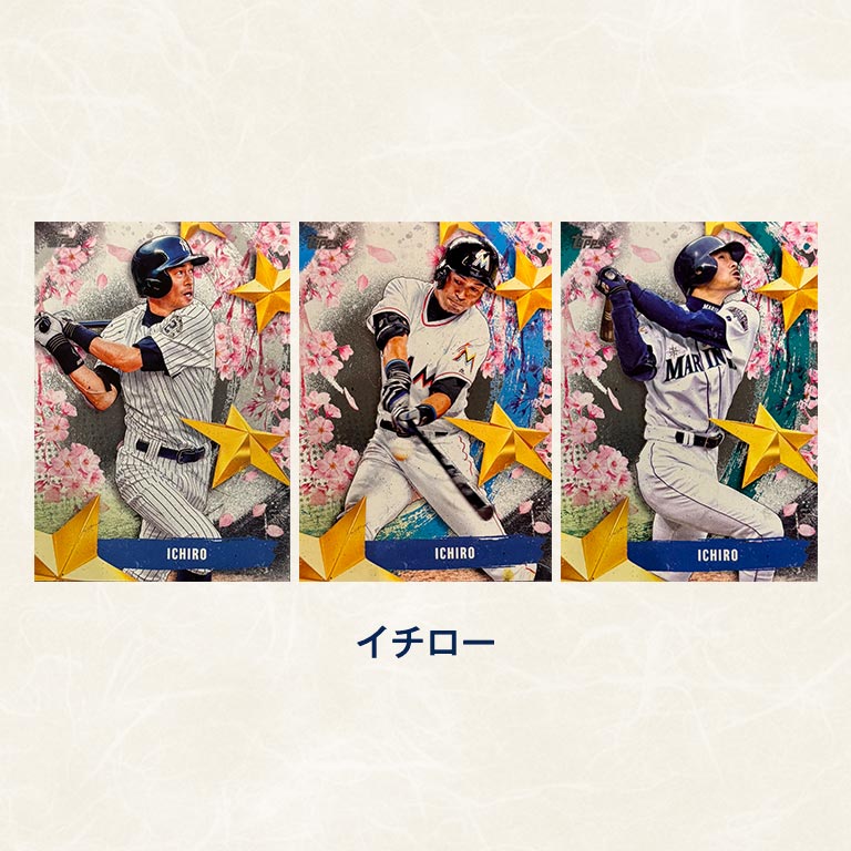 ICHIRO イチロー 伝説時代のレジャーシート ICHIRO イチロー - MLB公式