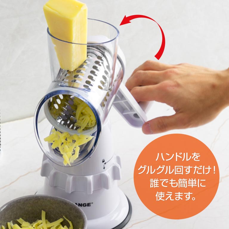 クレバー スライサー 【通常】｜nihonchokuhan(日本直販)通販サイト