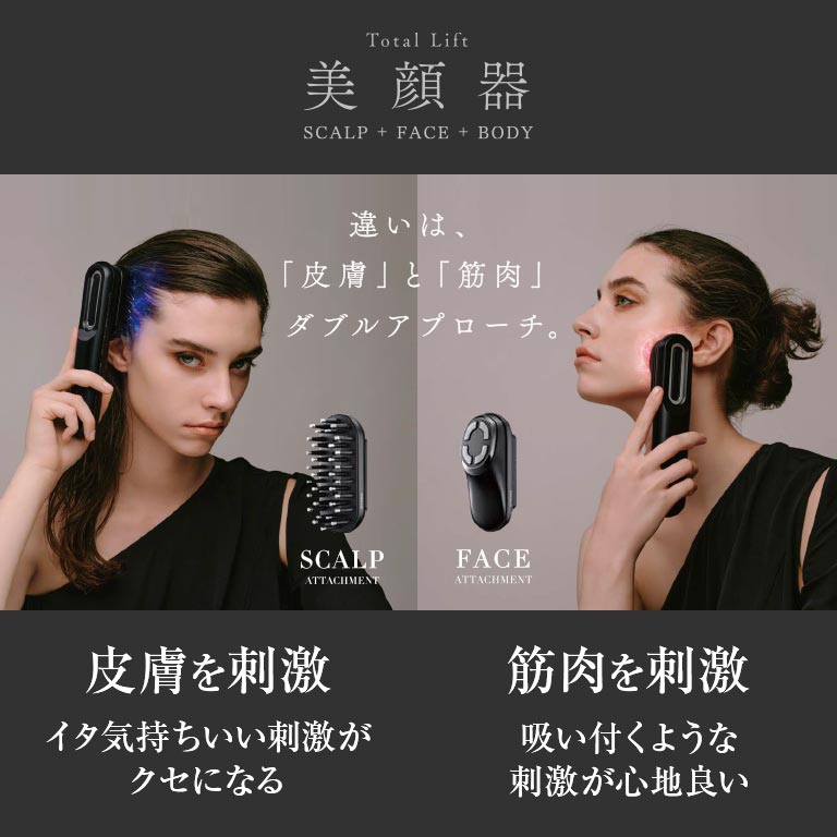 マイトレックス プルーヴ 【通常】｜nihonchokuhan(日本直販)通販サイト