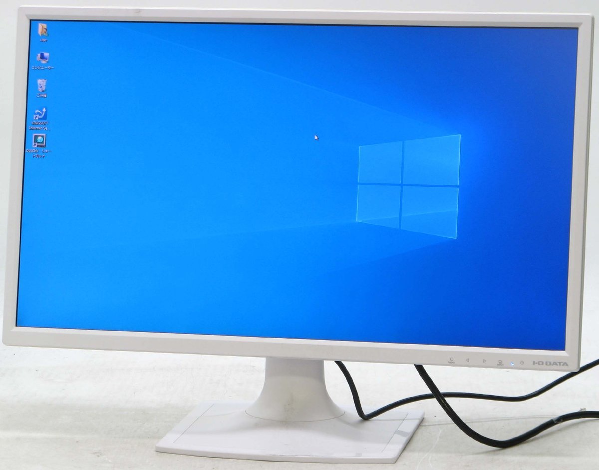 価格.com - IODATA GigaCrysta KH252V-ZS [24.5インチ ブラック] 価格比較