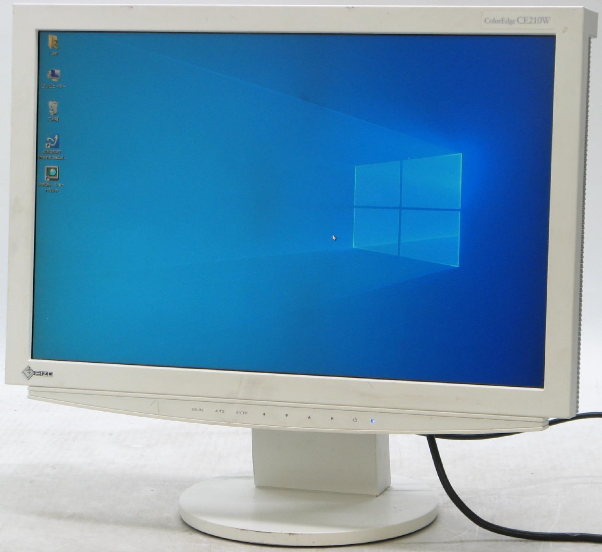 価格.com - EIZO FlexScan EV2781-WT [27インチ ホワイト] 価格比較