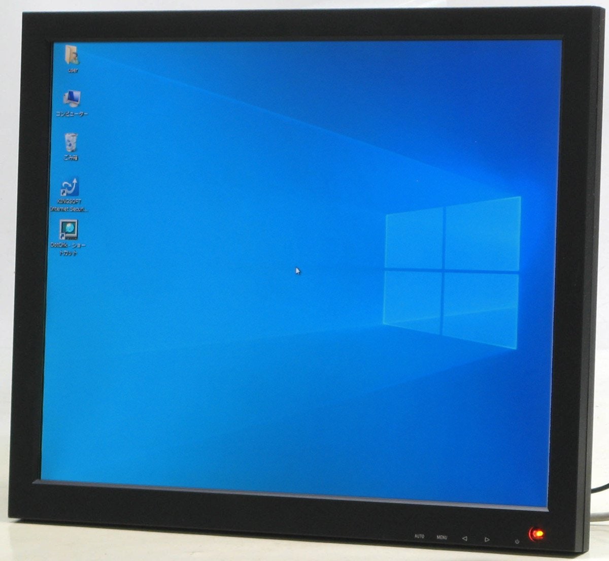 中古モニタ・ディスプレイ モニタタイプ：CRT 製品一覧 - 価格.com