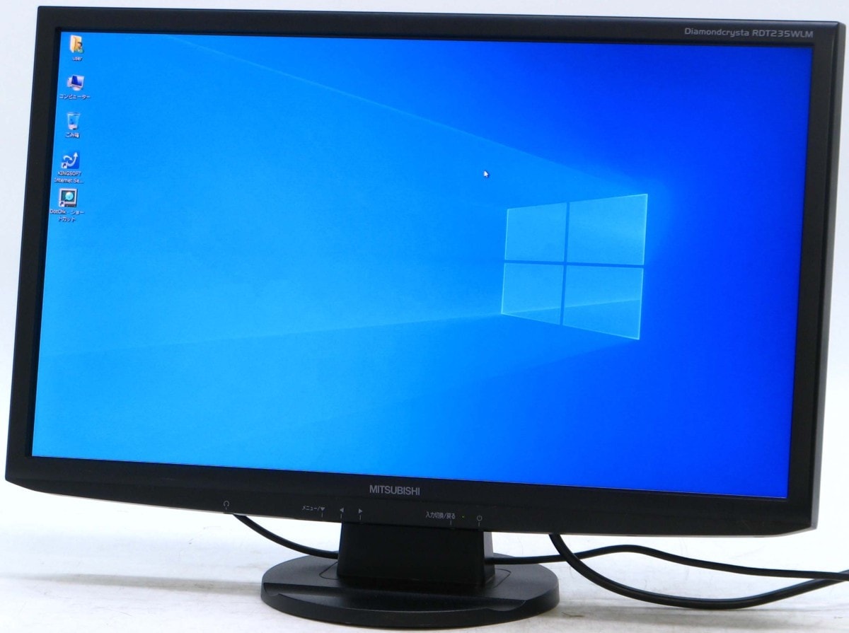 価格.com - 三菱電機 Diamondcrysta WIDE RDT231WLM-D [23インチ] 価格比較