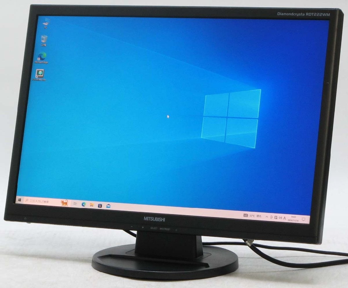 価格.com - 三菱電機 Diamondcrysta WIDE RDT231WMS-D [23インチ] 価格比較