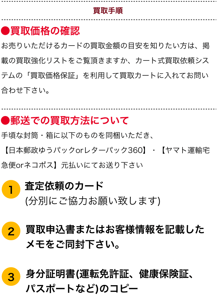 ヴァイスシュヴァルツ】(PXR) '30年とその先も 'ダッキー&バニー(SSP