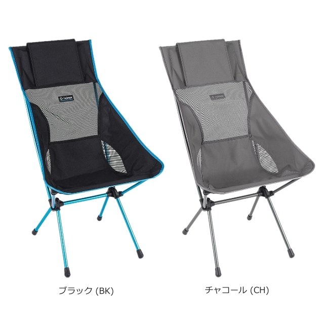 ヘリノックス Helinox サンセットチェア | ガレージキャンプストア