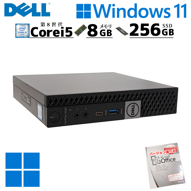 ミニPC 中古デスクトップ DELL OptiPlex 5060 Micro Windows11 Pro