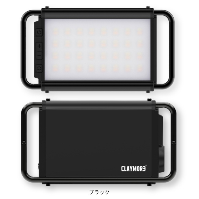 クレイモア CLAYMORE ウルトラ 3.0 Mサイズ ULTRA 3.0 M | GLAGH グラフ