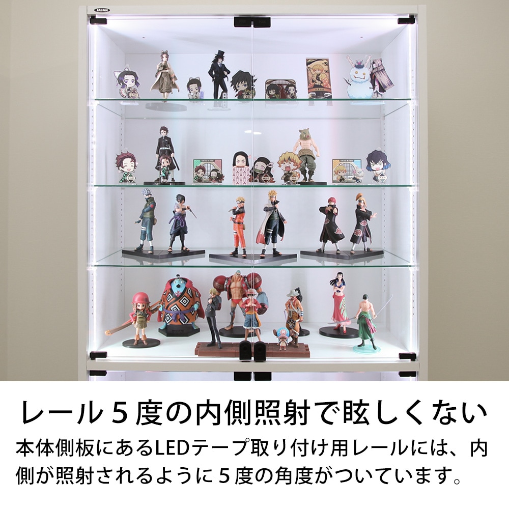 本体 ＋ LED（ホワイト）セット 】コレクションラック ワイド ハイ