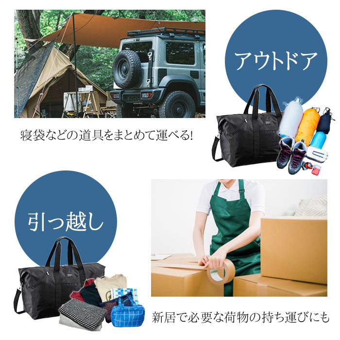 ボストンバッグ KBN11196 平野鞄