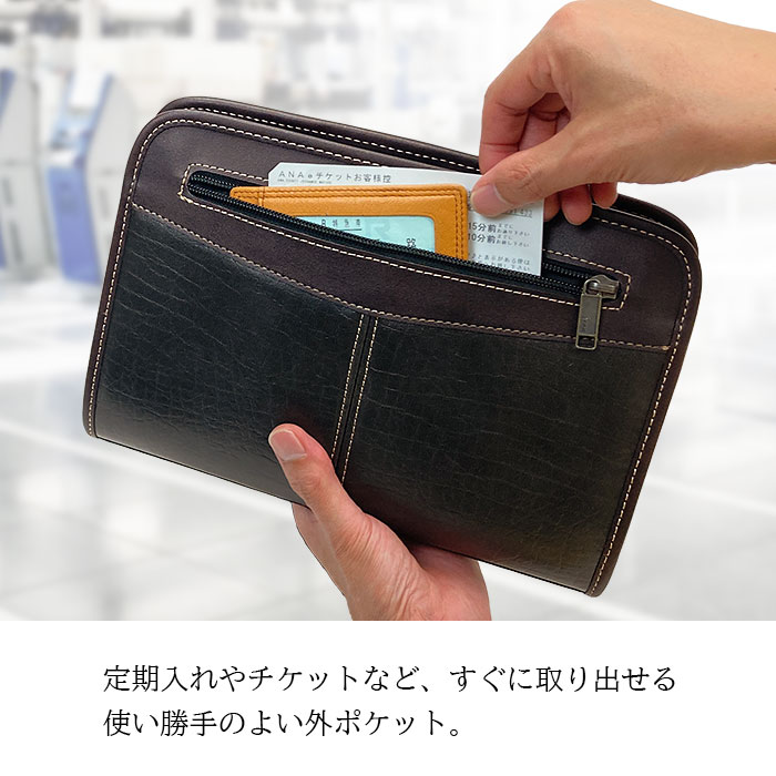 クラッチバッグ KBN25952 平野鞄