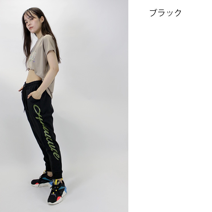 アウトレット ANNILUCE アニールーチェ パンツ エクササイズ