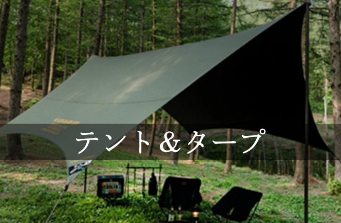 公式】m.o.c アウトドア専門店 – 萬祥株式会社