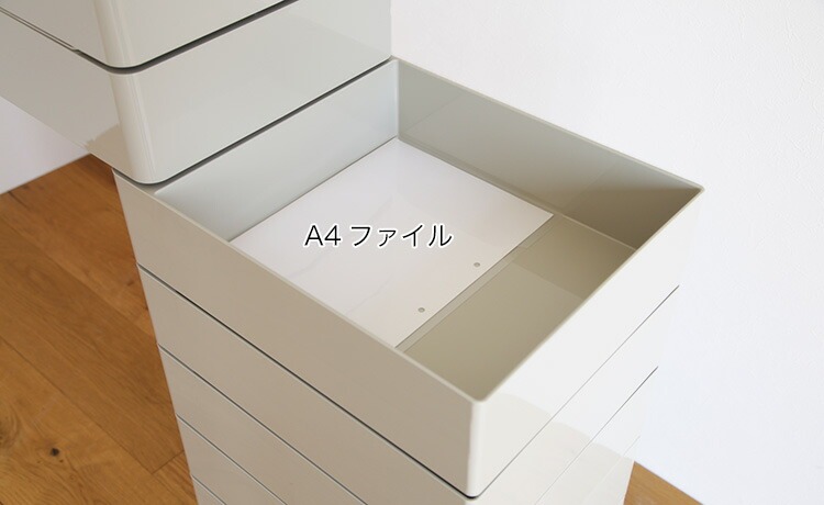 MAGIS マジス Container 360°コンテナ 10段 完成品 AC270 | おしゃれな