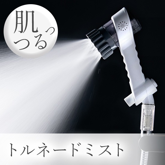 ミラブルzero＋極美髪お試し4日分セット | ミラブルzero | ミラブル