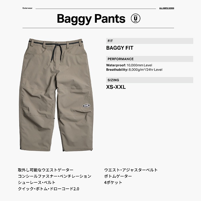 ROME ローム BAGGY PANTS STRETCH BLACK 24-25 ウエア メンズ パンツ
