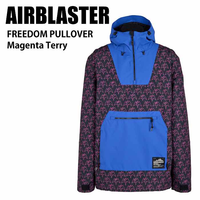 AIRBLASTER エアブラスター Freedom Pullover Magenta Terry 24-25