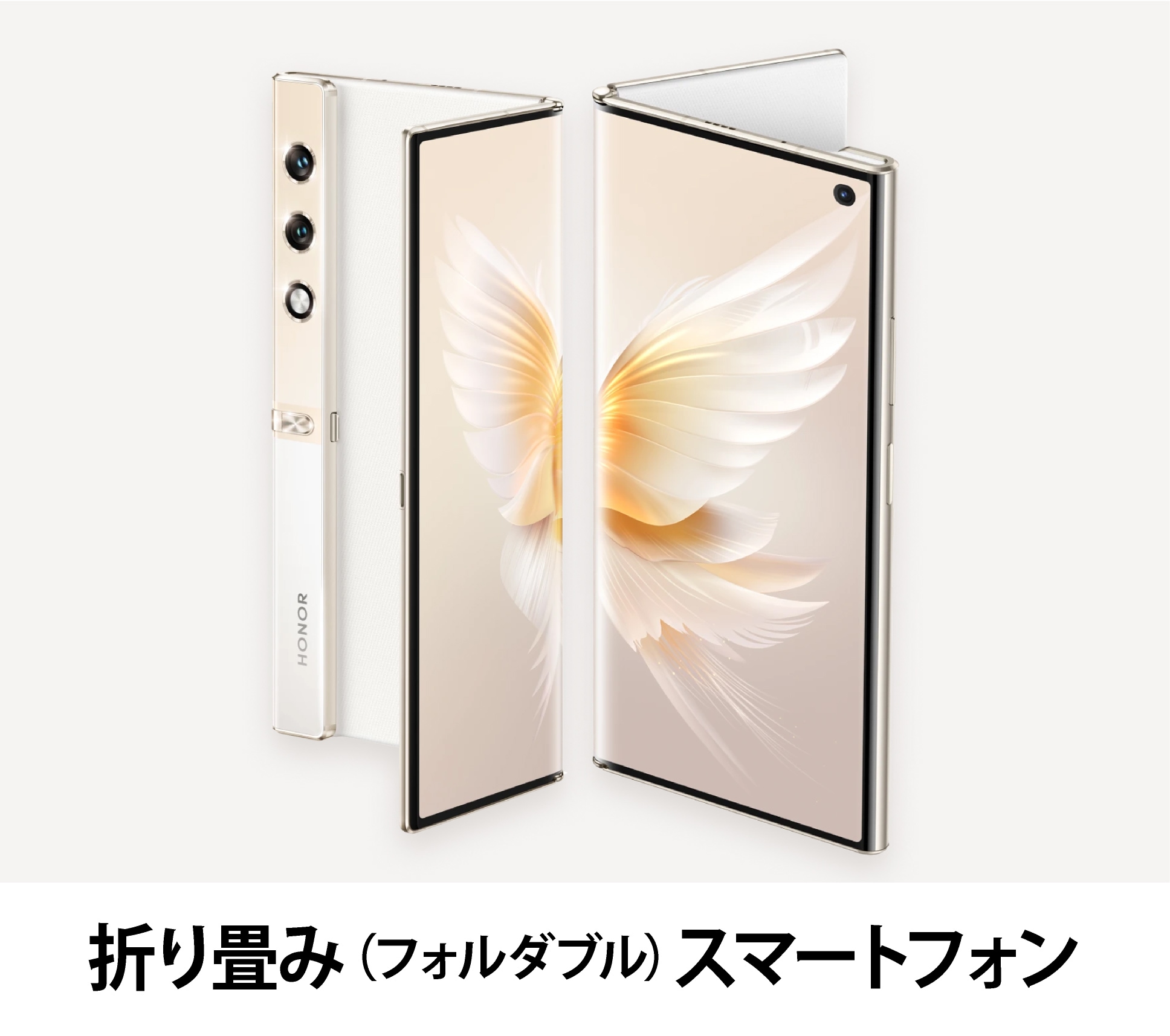 Honor V Purse 中国版 購入・販売ならジャパエモ