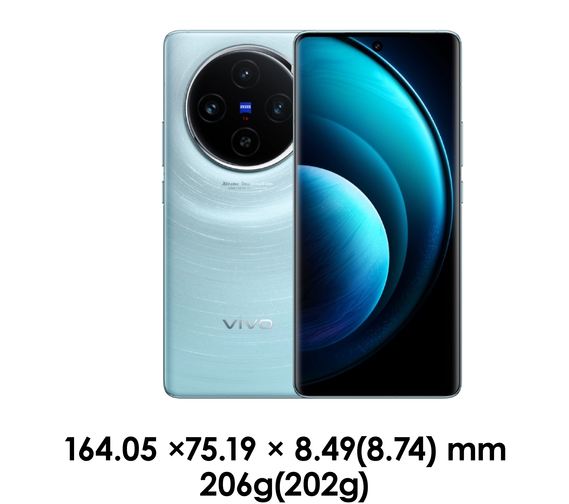 vivo X100(V2309A) 中国版 販売、購入