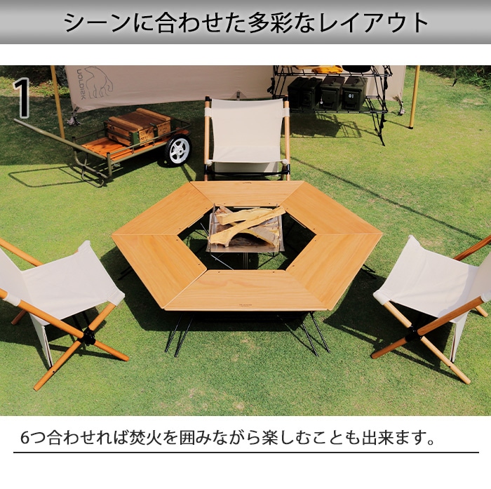 Hang Out FRT Arch Table Wood Top FRT-73WD ハング アウト アーチ