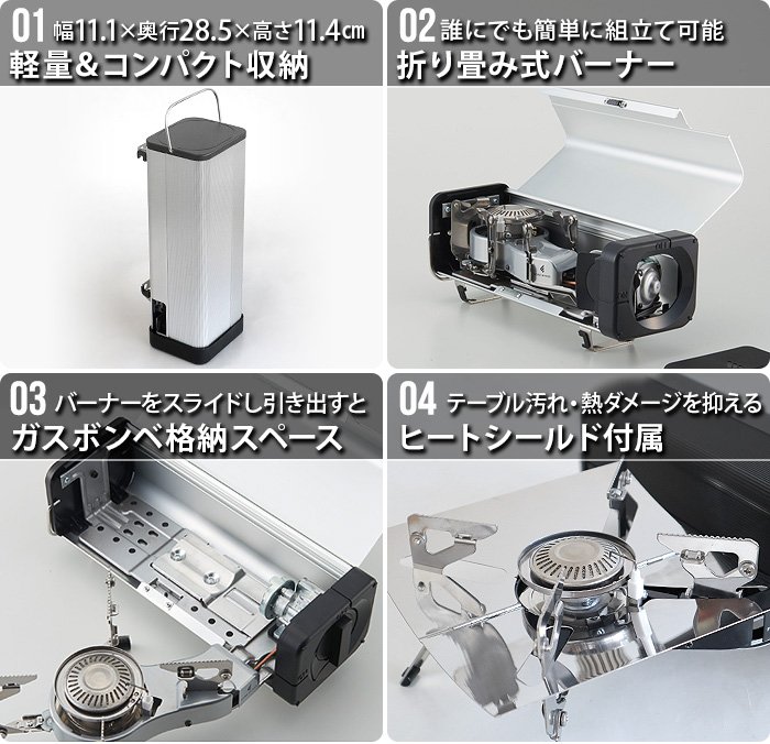 フォールディング キャンプ ストーブ ブラック FORE WINDS FOLDING