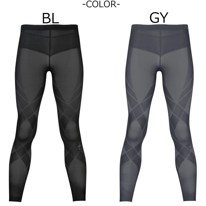 ブラックは15%OFF ワコール Wacoal CW-Xメンズ CWX ジェネレーター