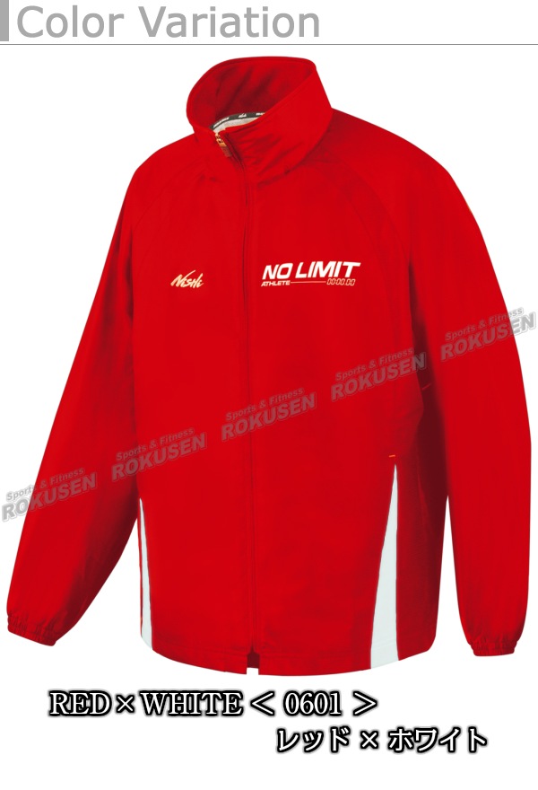 NISHI ニシ・スポーツ ウインドブレーカー ライトウインドブレーカー