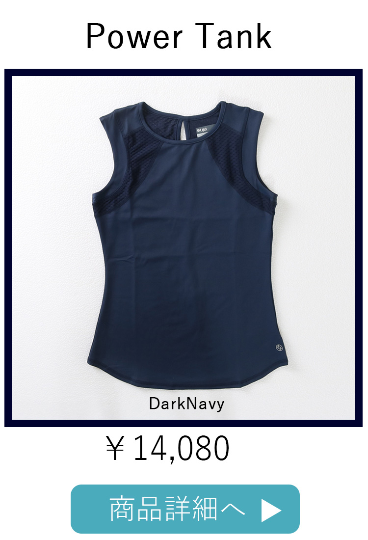 PowerTankパワータンク テニスウェア| テニスウェア・レディース専門店