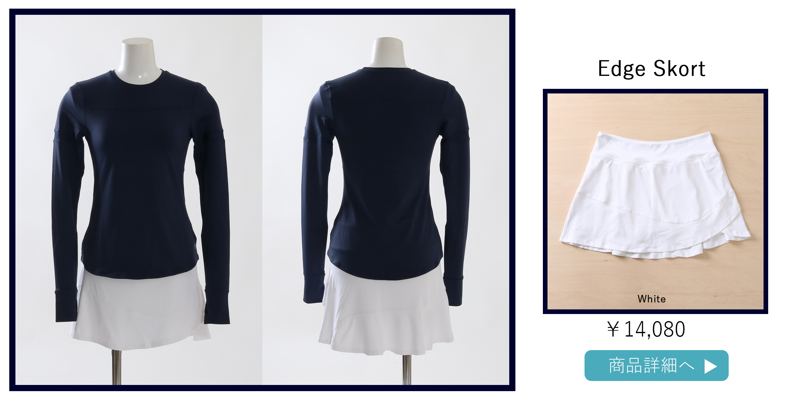 PacerTopペーサートップ|テニスウェア|長袖|NEW新作|DarkNavy | テニス