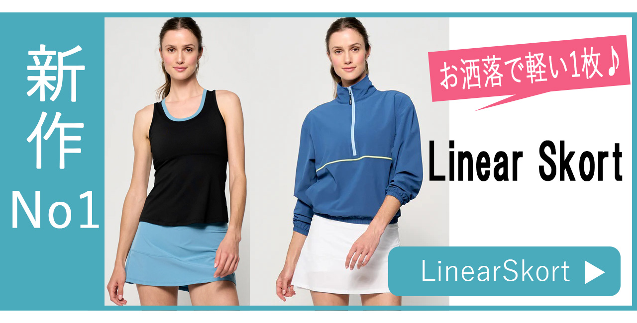 レディース向けテニスウェアNEW新作専門店｜LIJAリージャ《公式