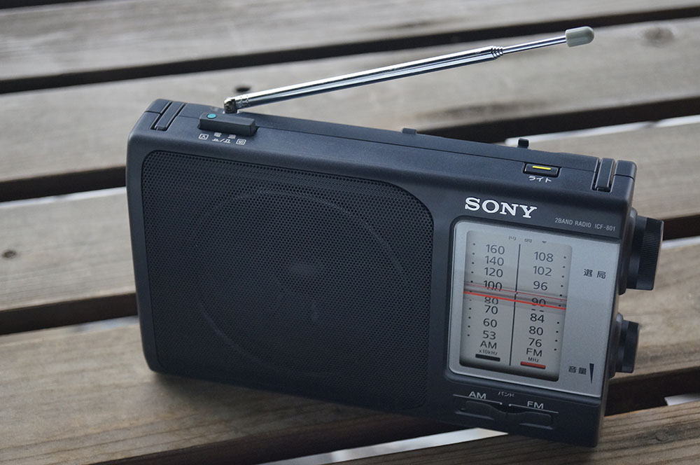 レビュー】SONY昔ながらのアナログラジオ『 ICF-801』を買ってみた