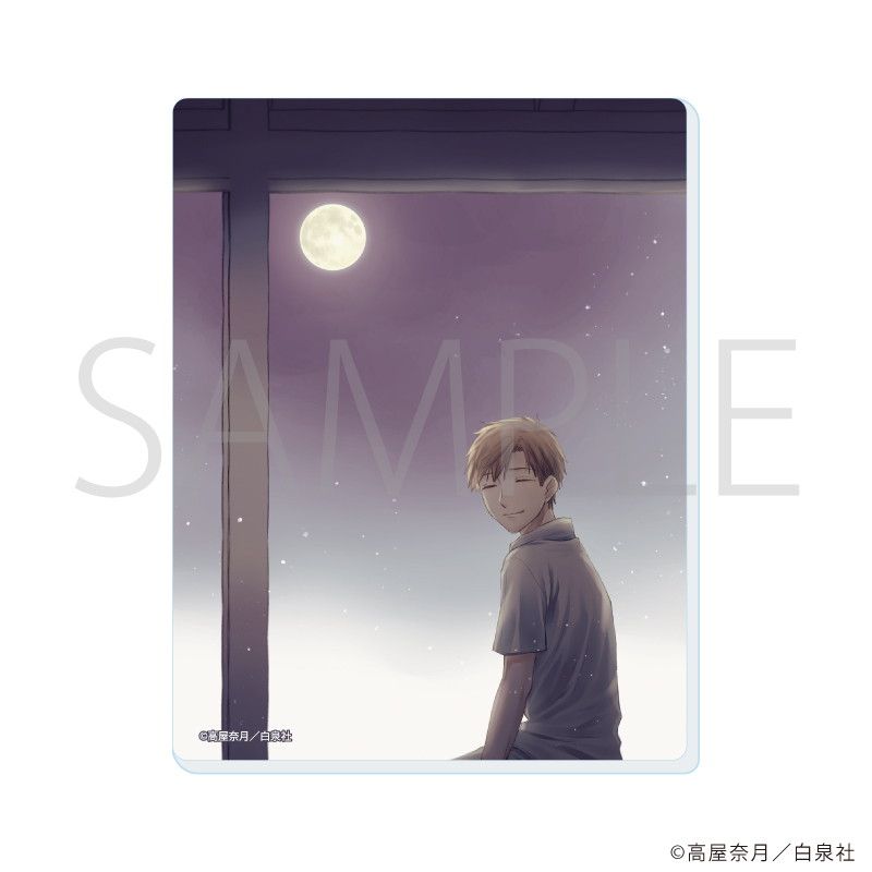 白泉社漫画商店｜アクリルカード「フルーツバスケット」01