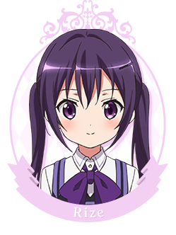 Character】リゼ - 「ご注文はうさぎですか？」シリーズサイト