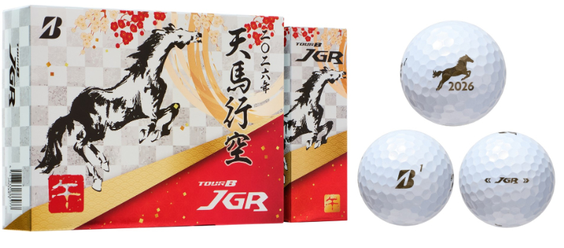 ゴルフボール、TOUR B JGR 2026年干支ボール新発売 - GOLF BROS.