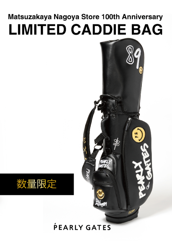 パーリーゲイツが松坂屋名古屋店100周年記念キャディバッグ発売 - GOLF