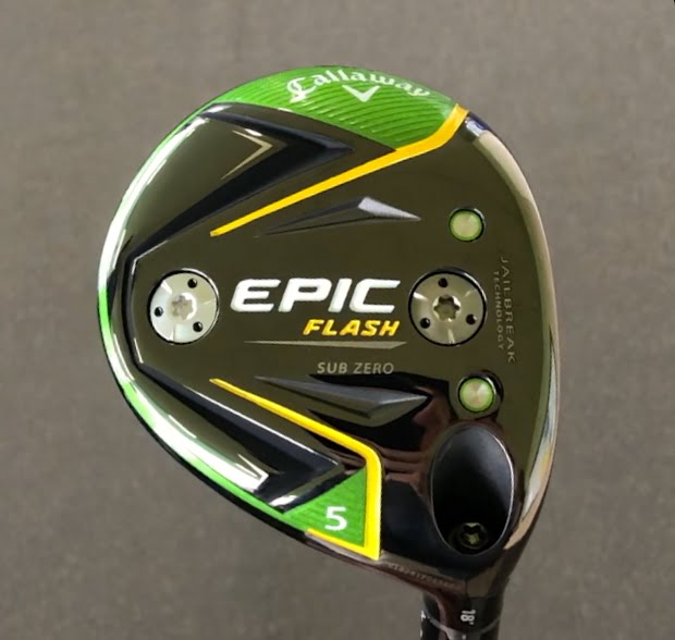 キャロウェイ エピックフラッシュ サブゼロ FWの試打＆評価／やさしく