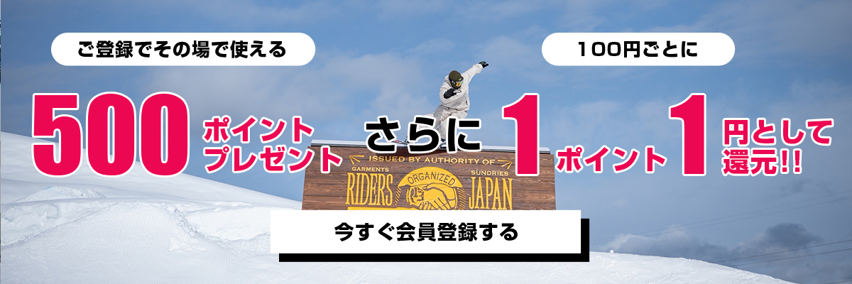 ステッカー L1 STICKER DIECUT Lサイズ カッティング タイプ エルワン